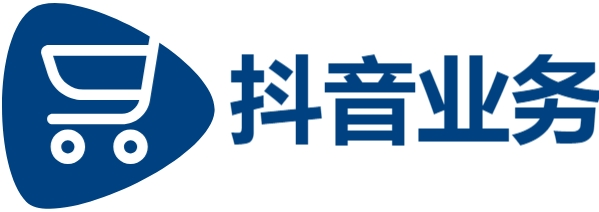 抖音业务真人下单24小时|快手刷业务24小时自助|24小时自助服务平台